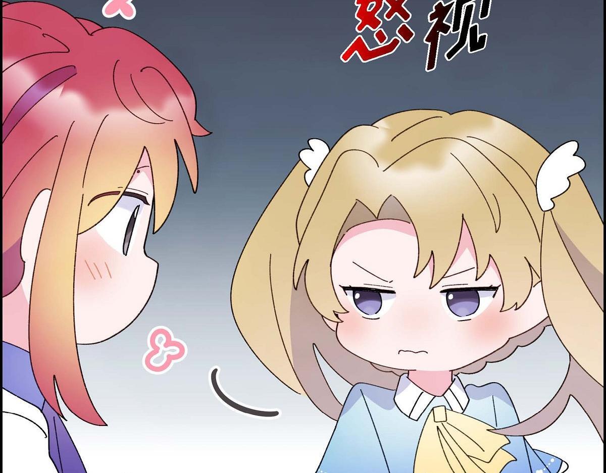 第43话 原来他是个只会学习的孩子33