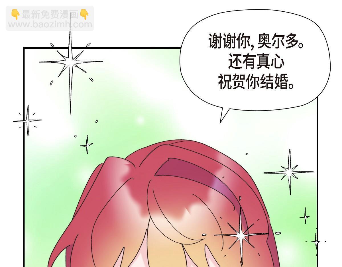 第41话 真心祝贺你结婚184