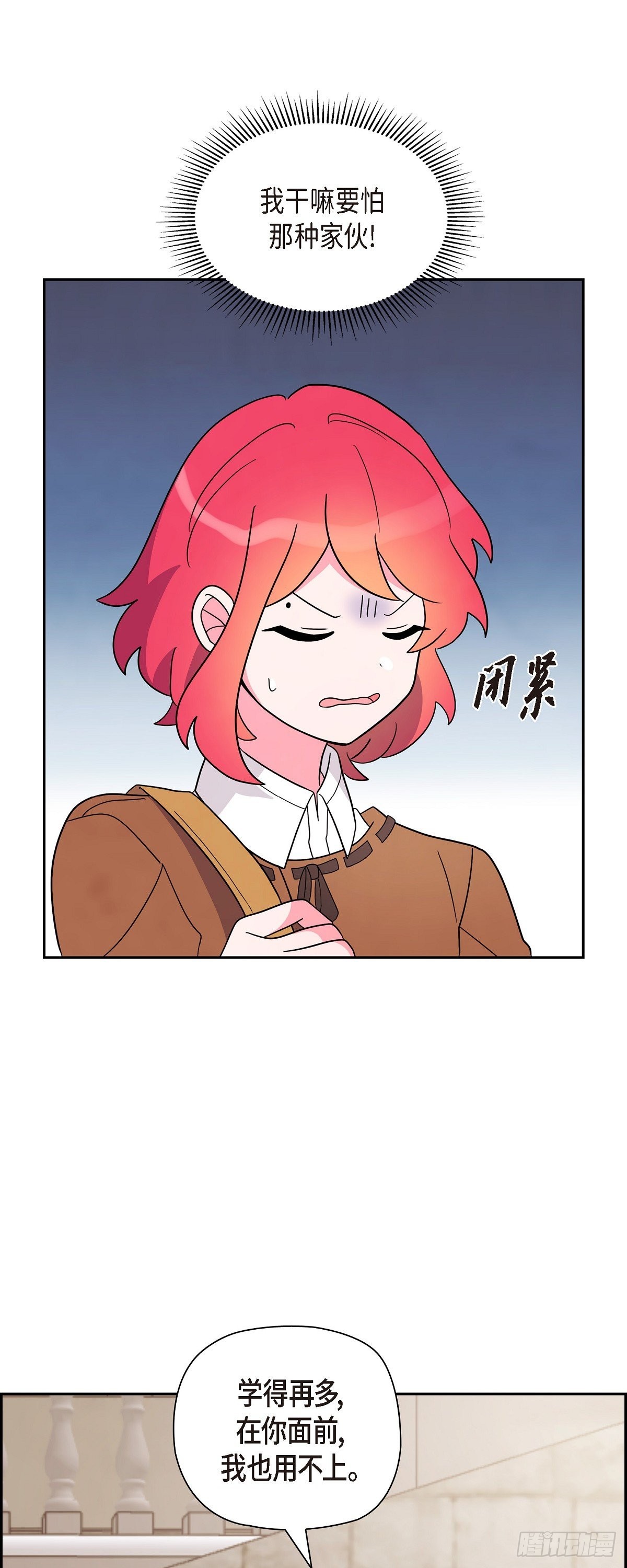 04.选课35