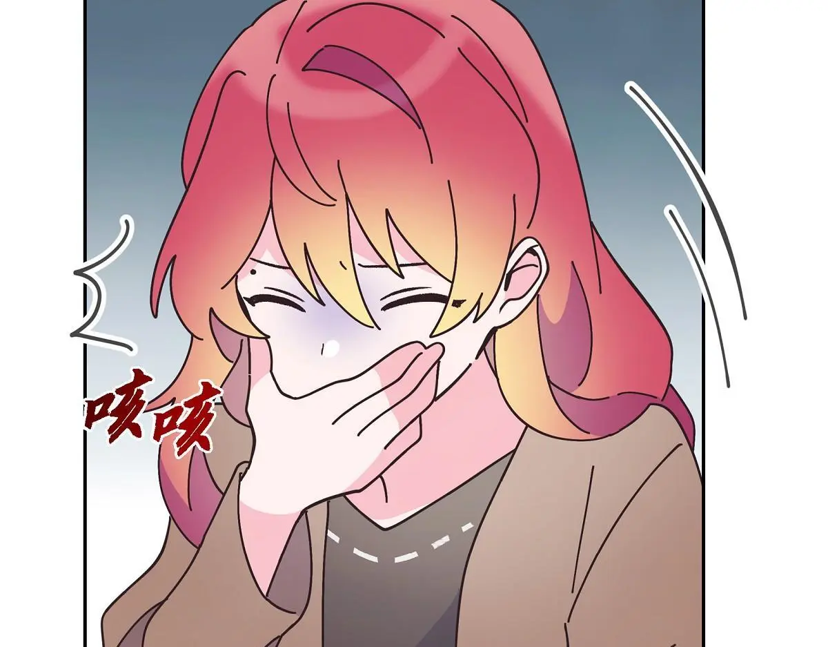 第57话 我想要的只有你164