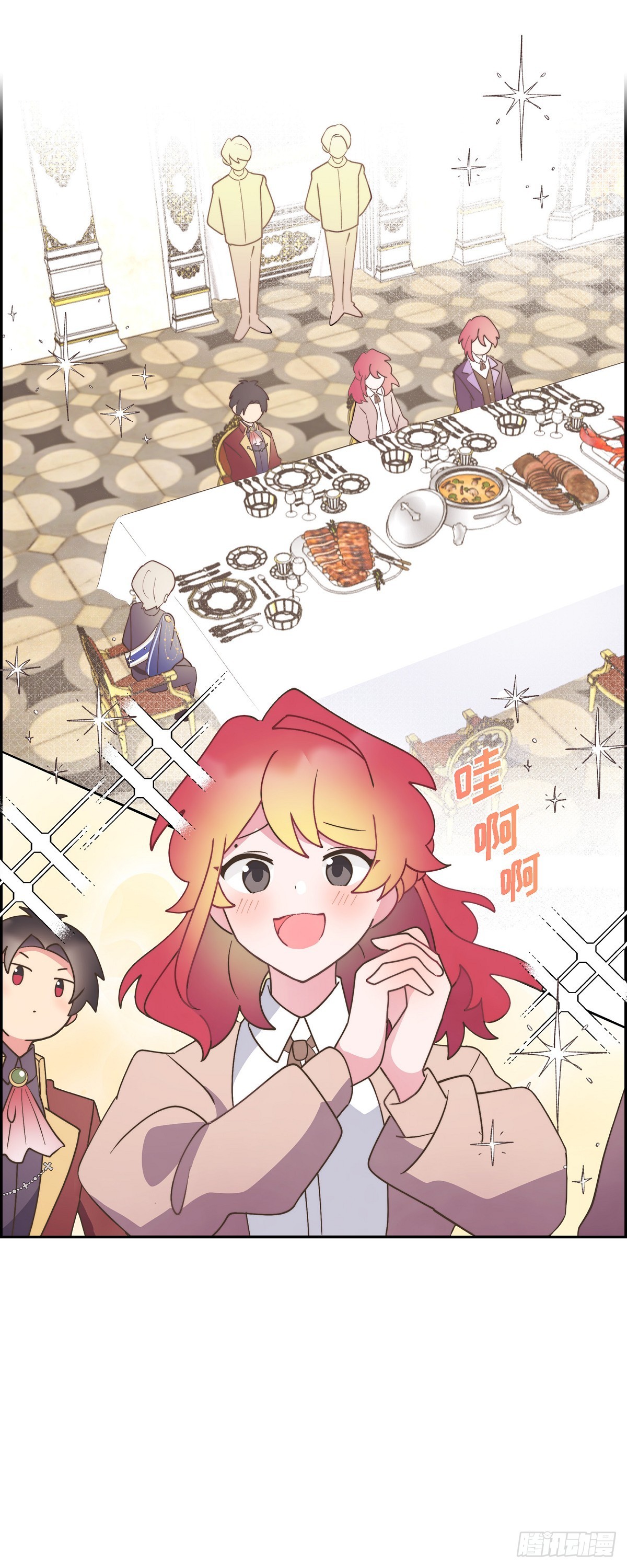 14.又开始了9