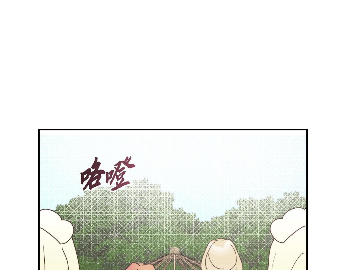 第38话 做出错误的选择65