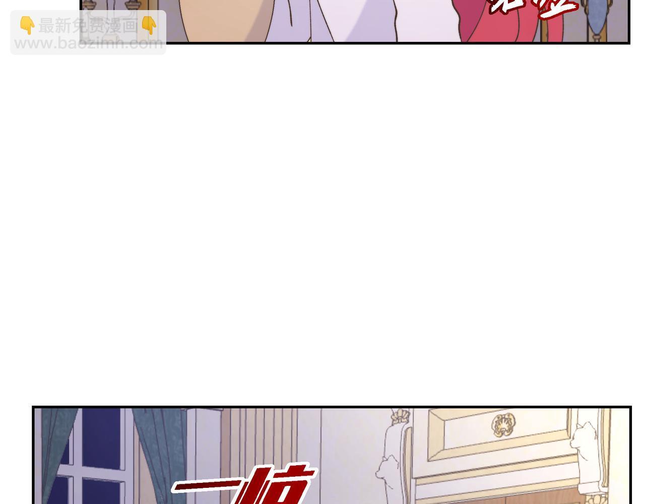 第33话 冬季围猎124