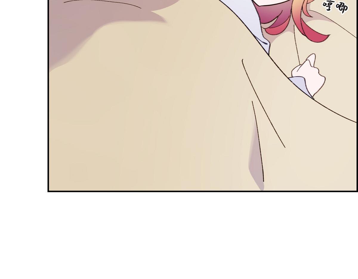 第50话 我昨天应该没闯祸吧？5
