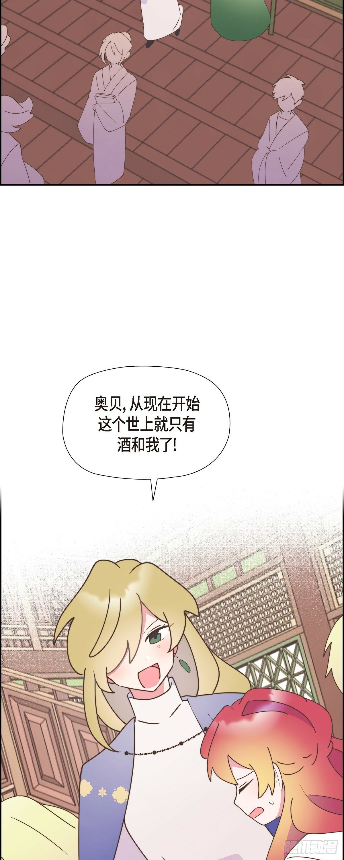 27 这声音好像在哪儿听过44