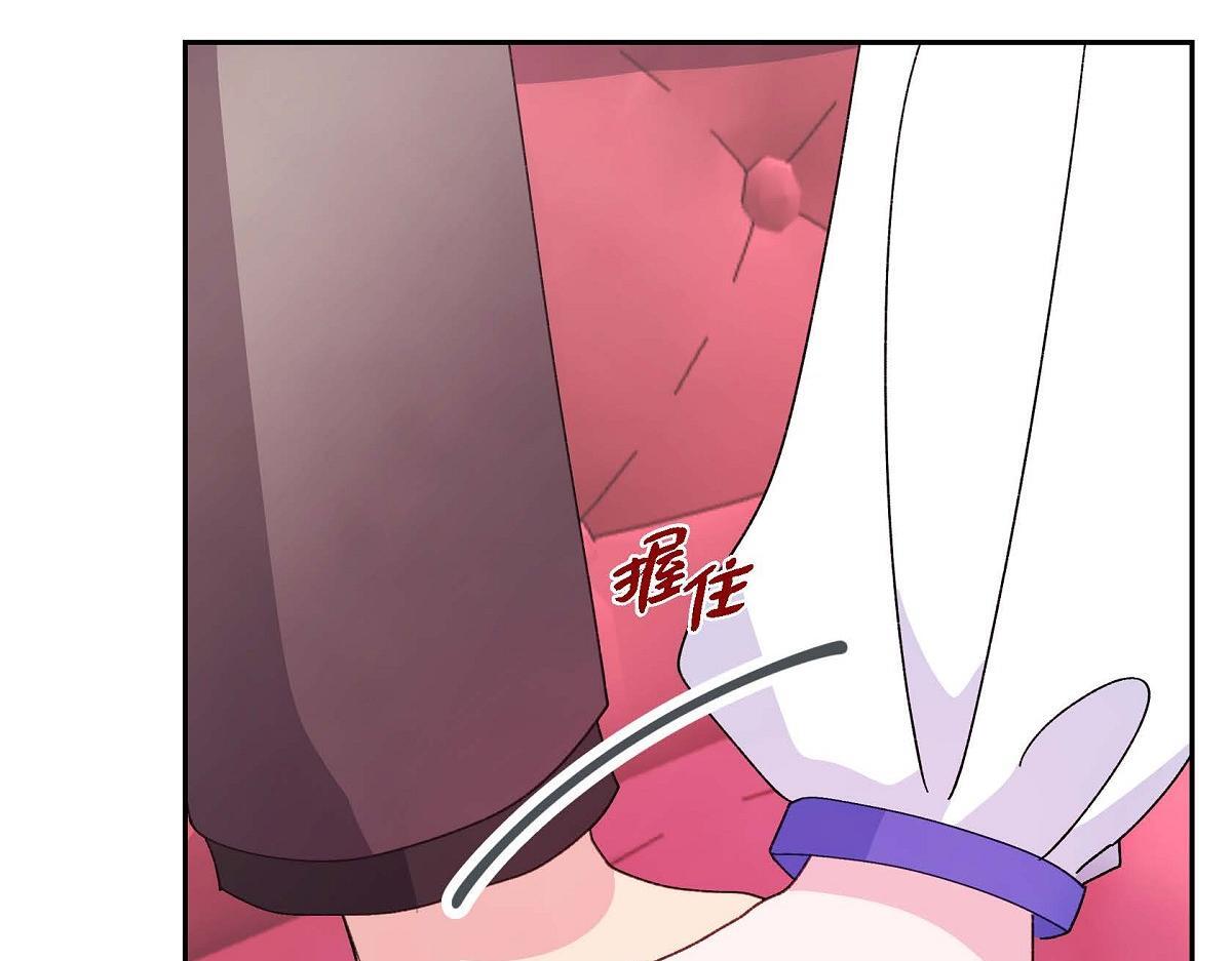 第43话 原来他是个只会学习的孩子129