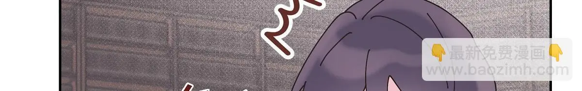 第55话 她是与先皇对抗过的人195
