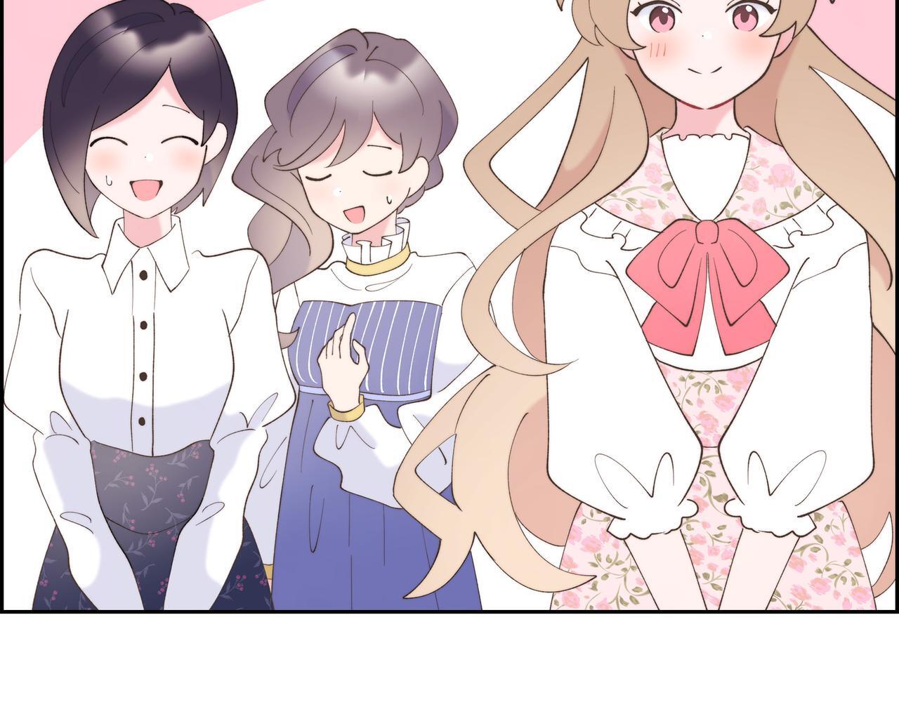 第35话 她的手帕在我手里76
