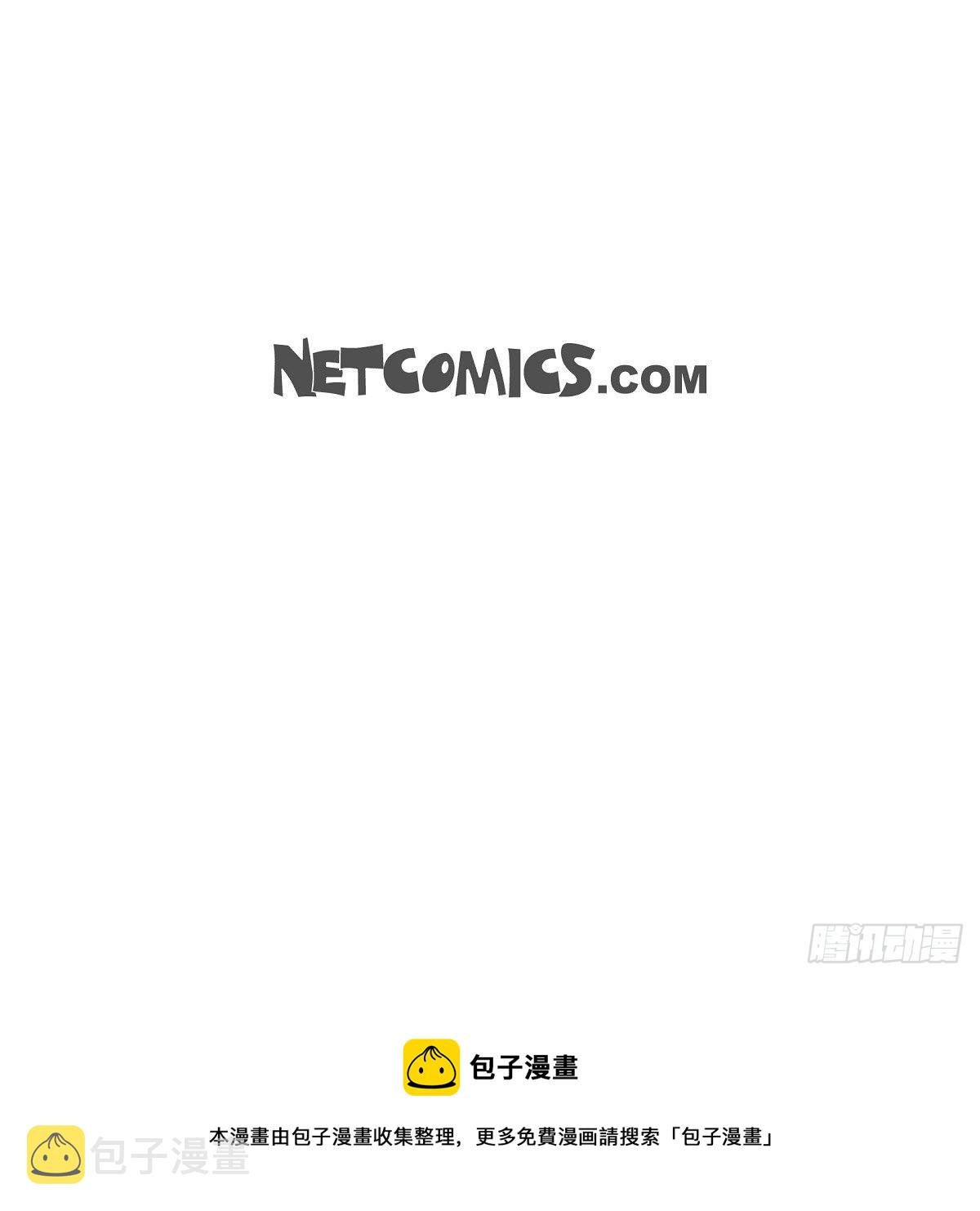 02.帝国第一世家！49