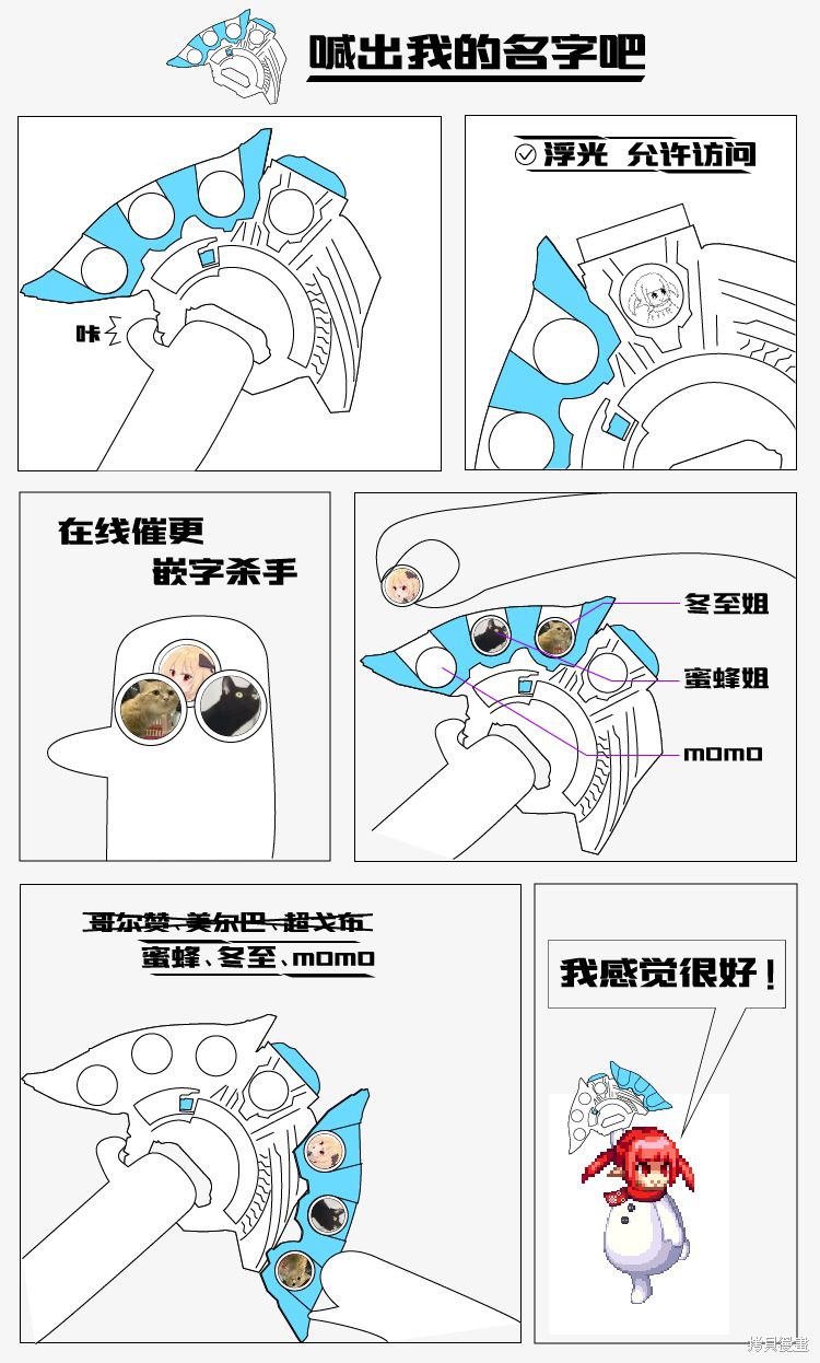第09话0