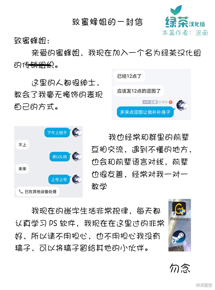 第05话0