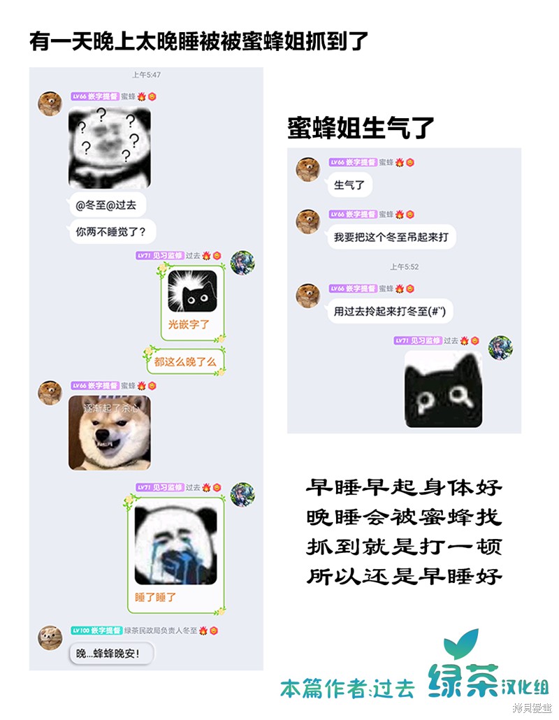 第11话0