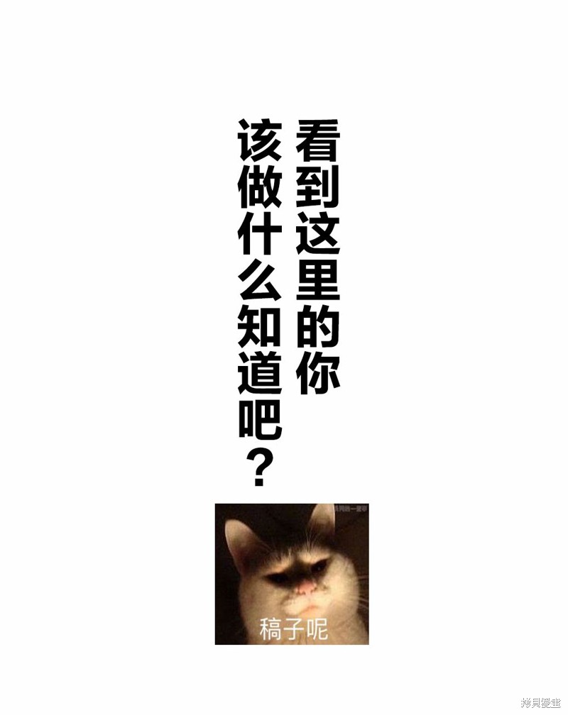 第15话4