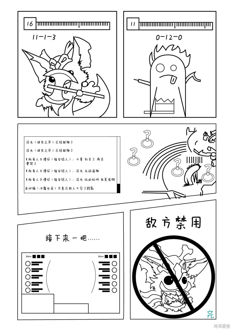 第01话1