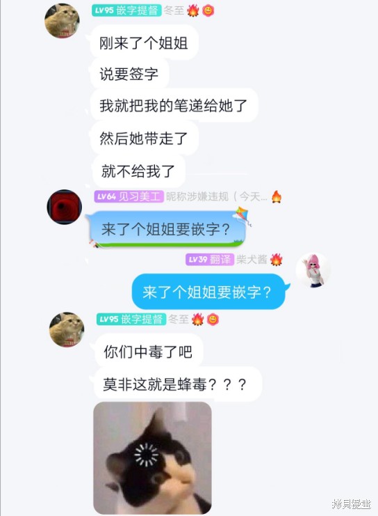 第07话1