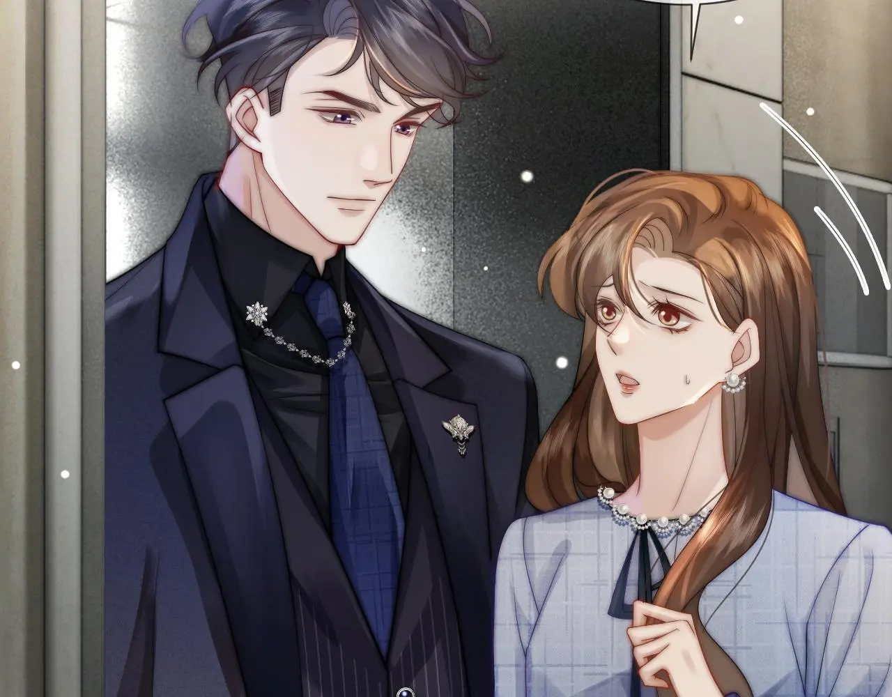 第32话 有夫之妇？65