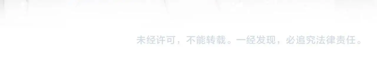 第41话 妇产科偶遇89