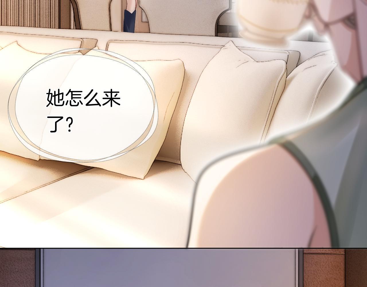第19话 登门挑衅62