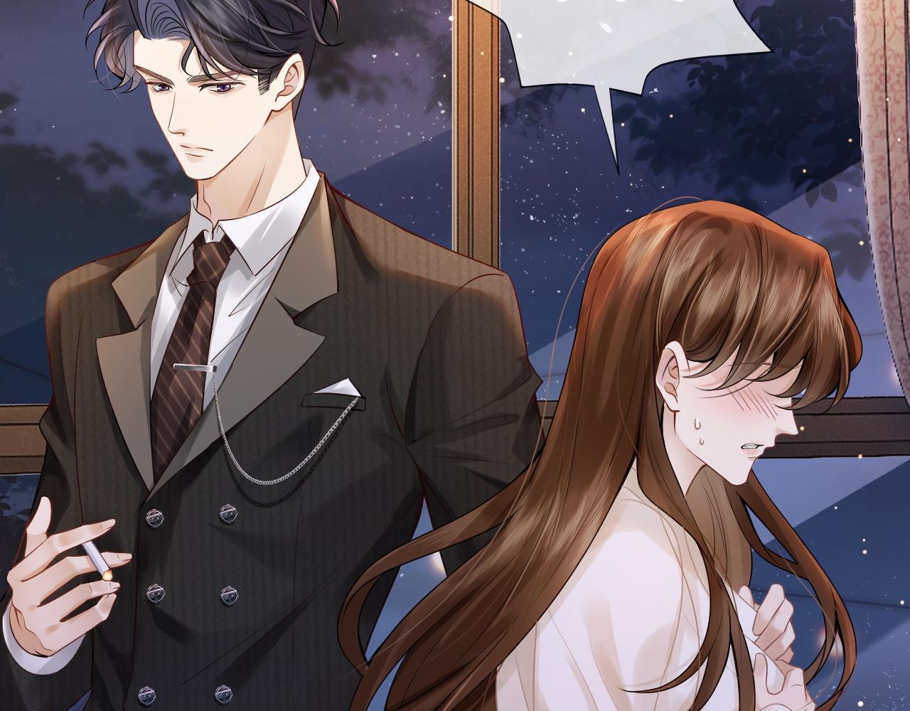 第3话 领证结婚89
