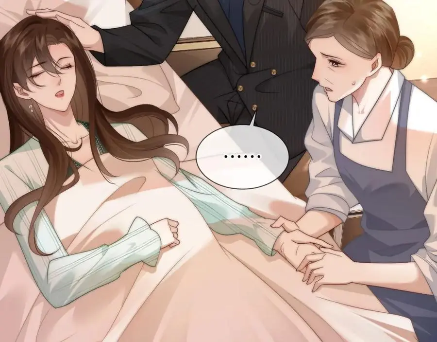 第47话 心生悔意47