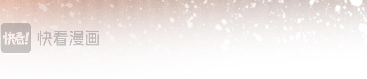 第4话 误会加深82