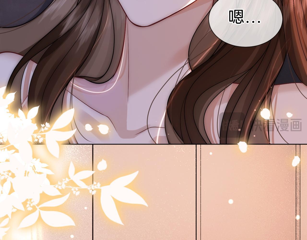 第11话 身体接触40