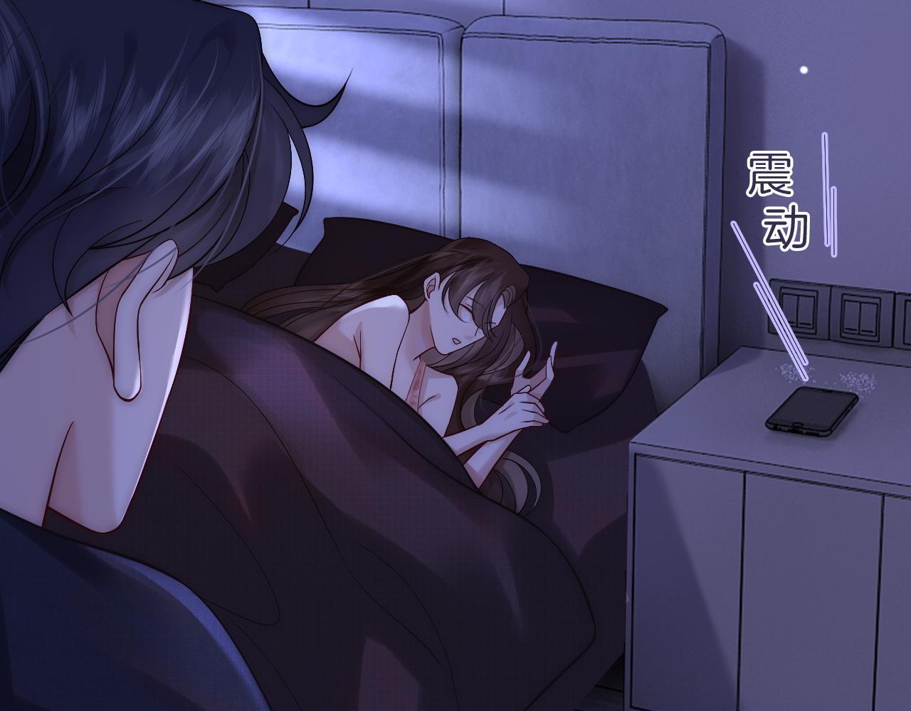 第11话 身体接触58