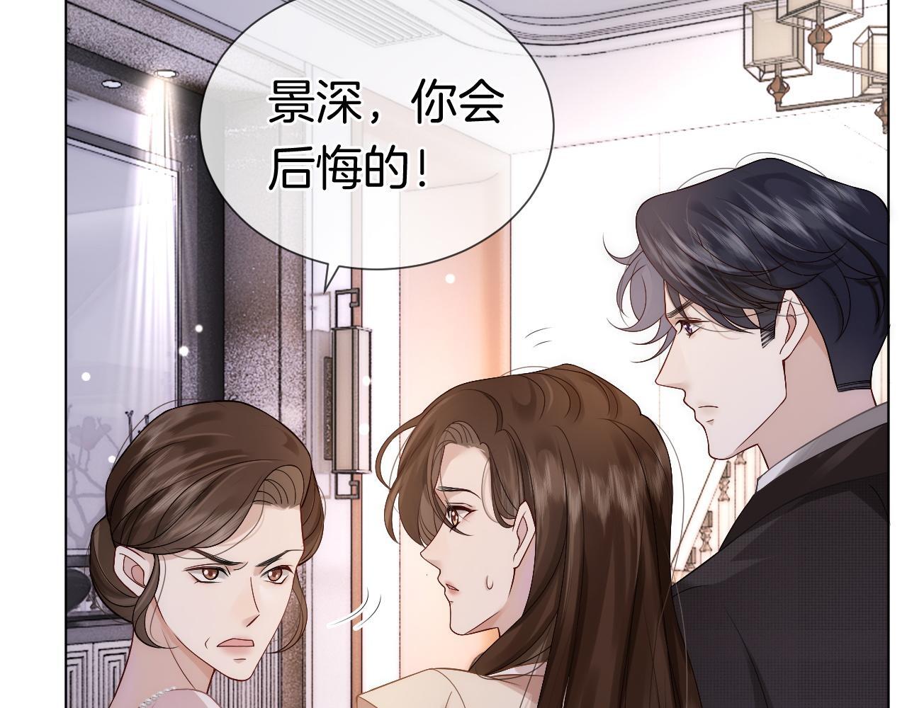 第12话 父母反对68