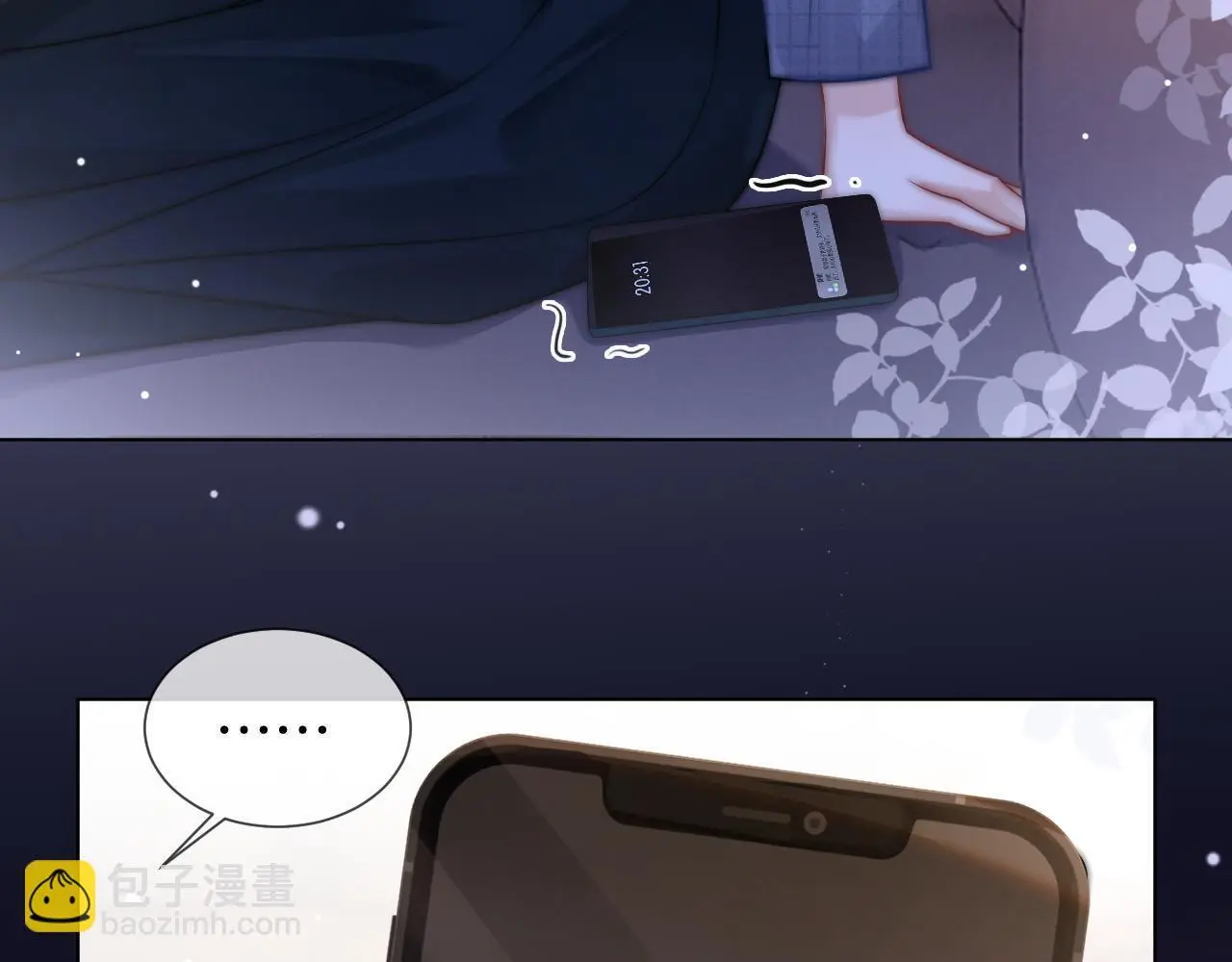 第33话 色气拉满42