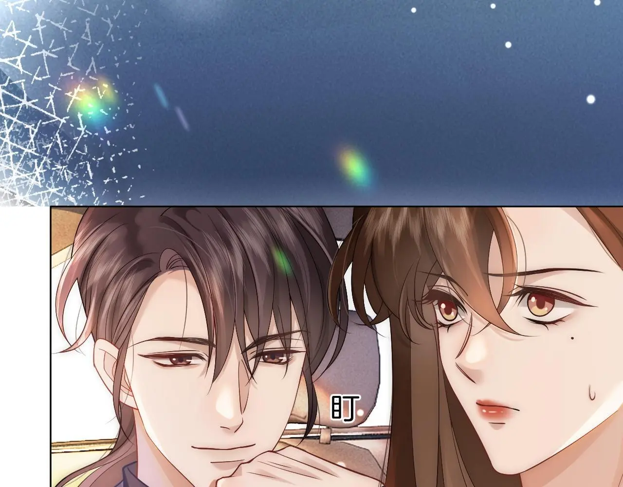 第22话 展开追求30