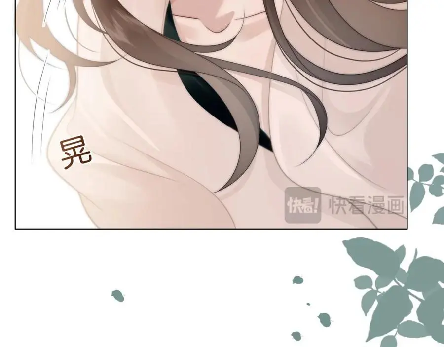 第47话 心生悔意29