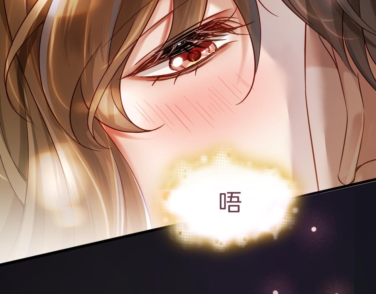 第1话 顾家危机10