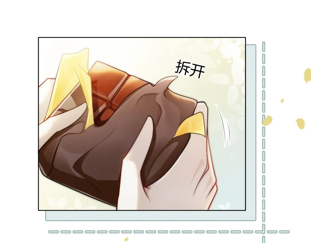 第39话 醉酒61