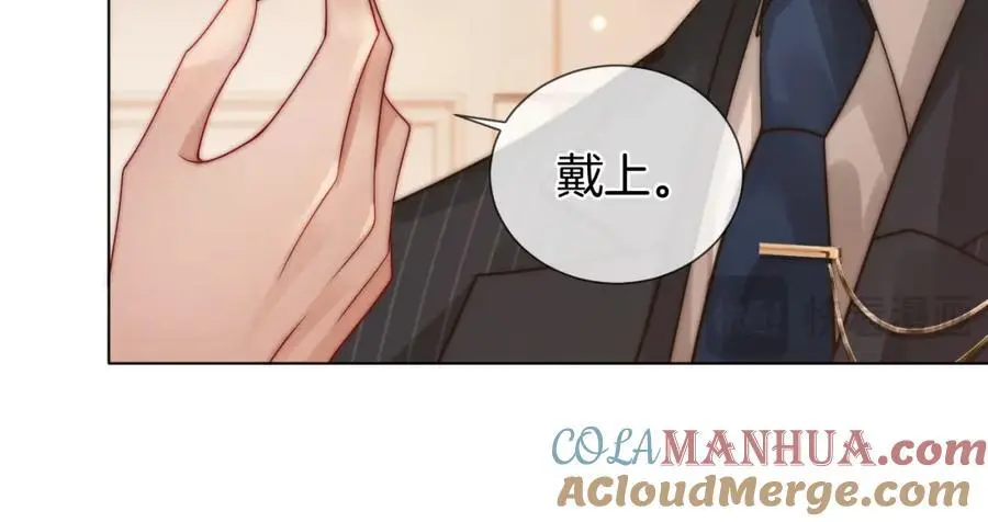 第48话 心底的隐痛72