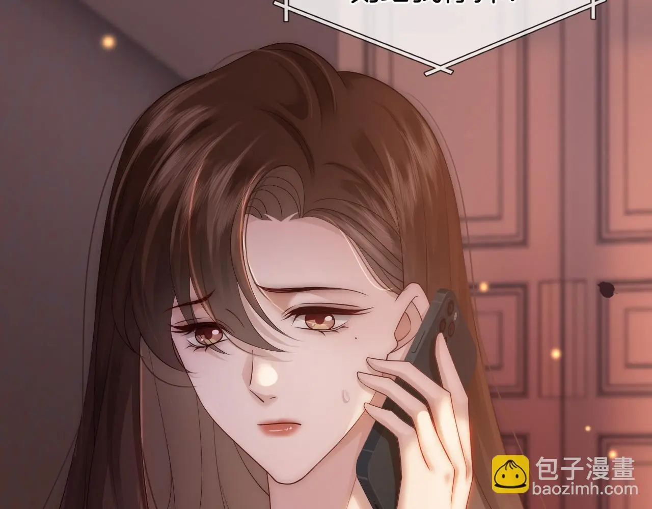 第41话 妇产科偶遇19