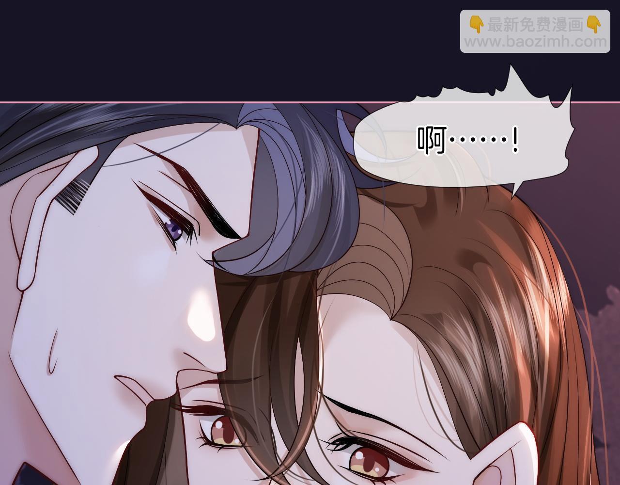 第11话 身体接触16