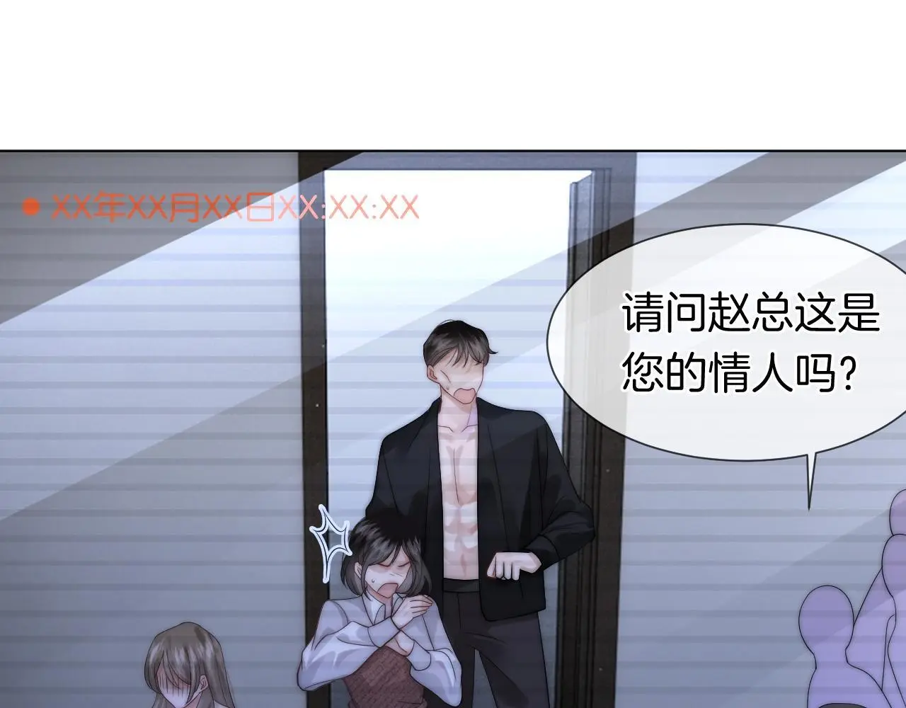 第35话 好戏上演36