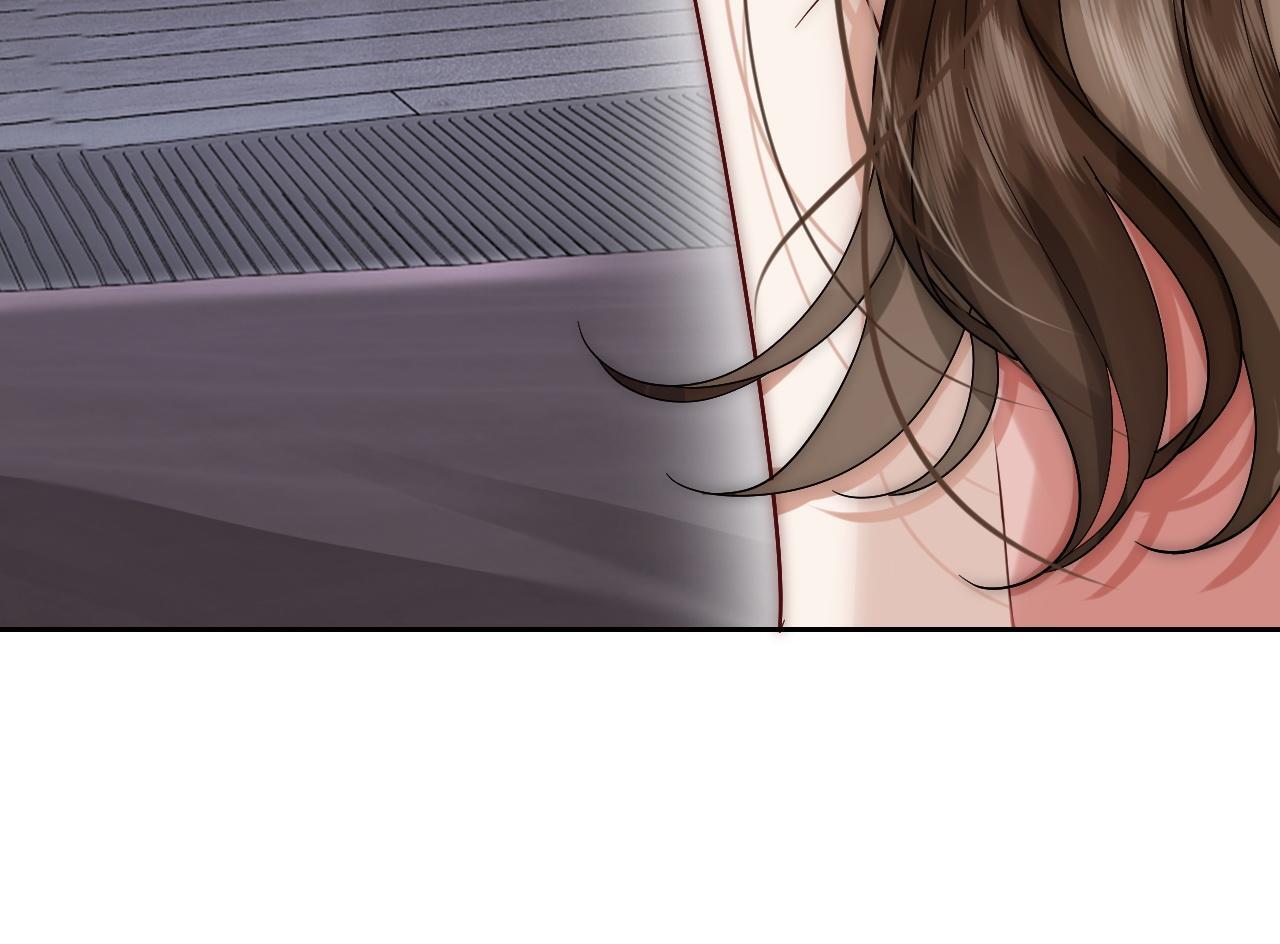第11话 身体接触51
