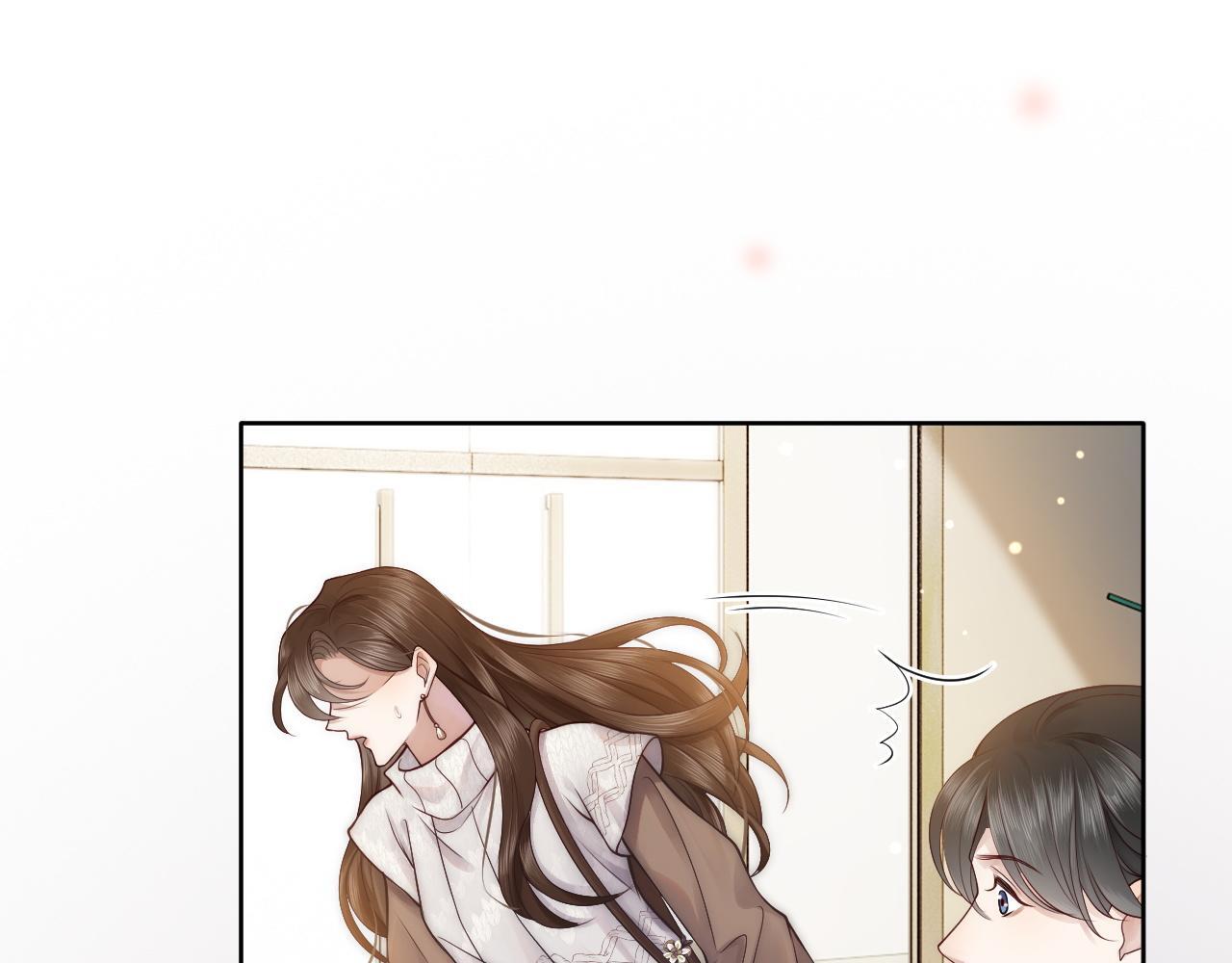 第2话 顾念怀孕？71