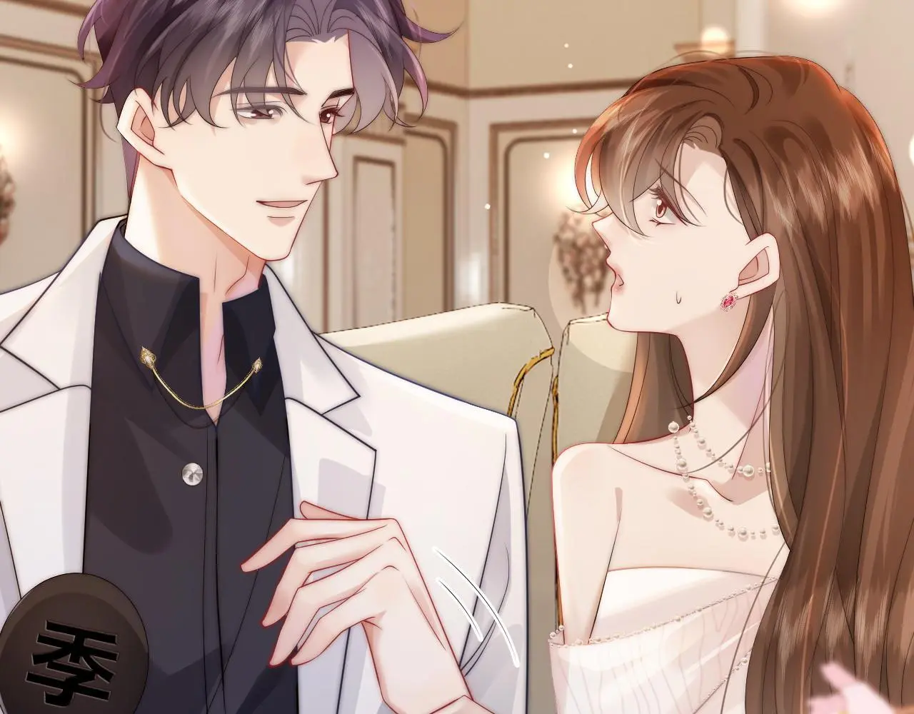 第36话 拍卖会闪现42