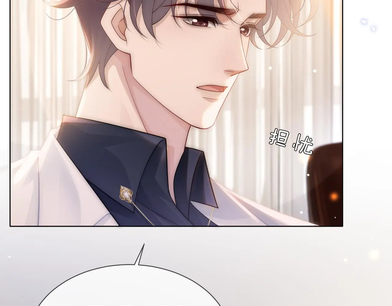 第41话 妇产科偶遇5