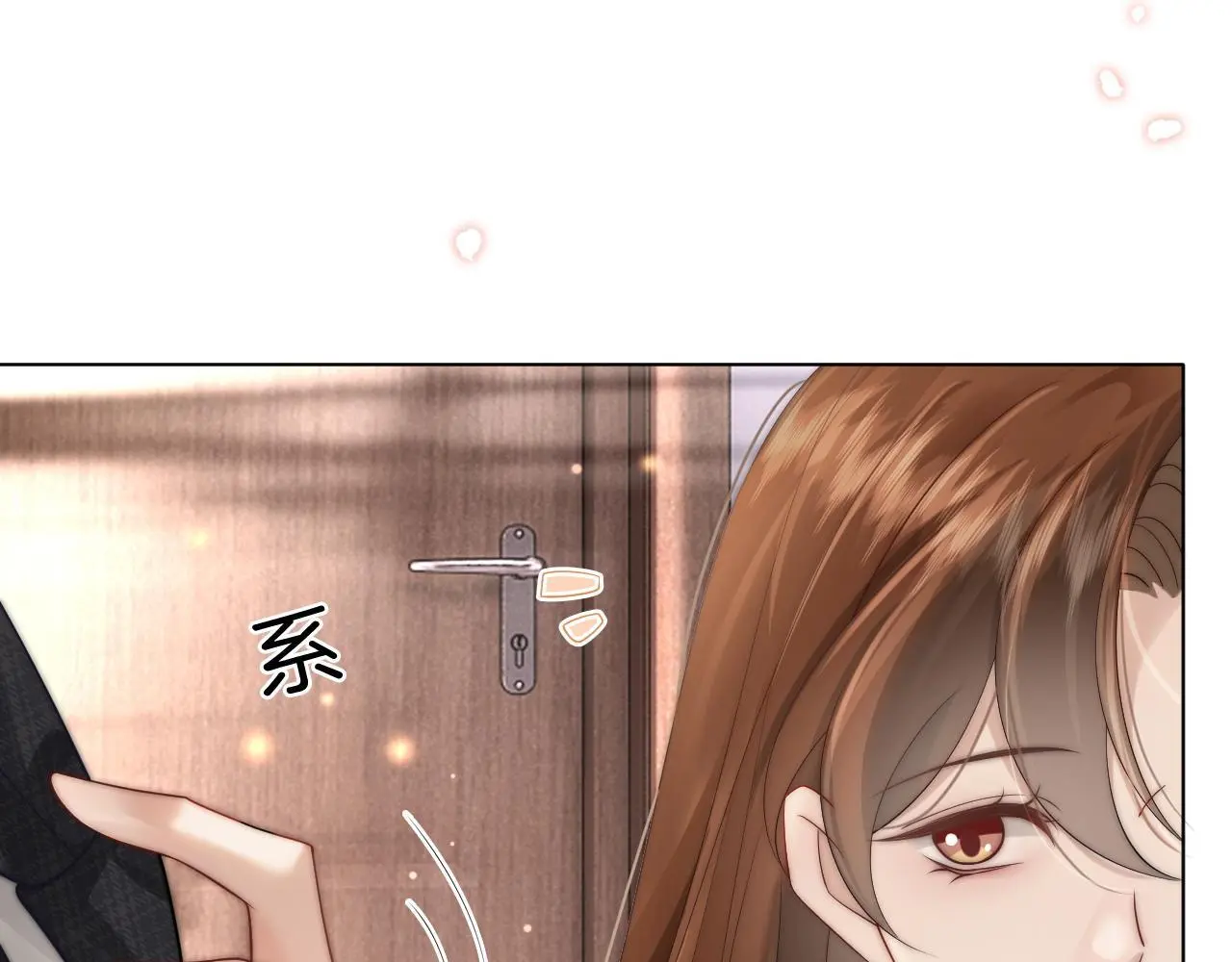 第41话 妇产科偶遇59