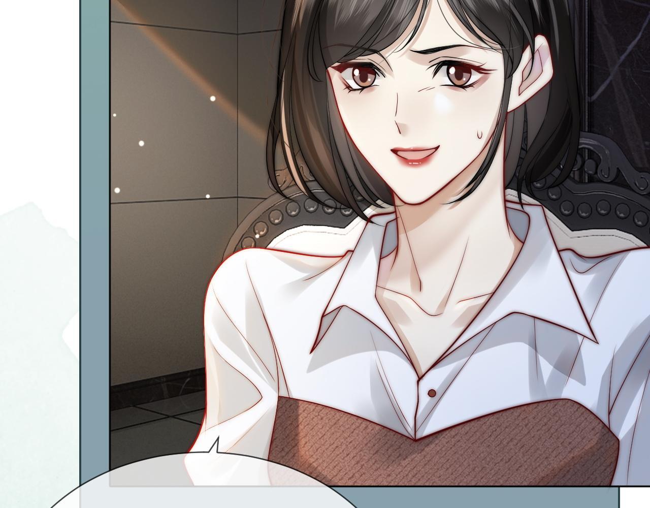 第5话 维护顾念7