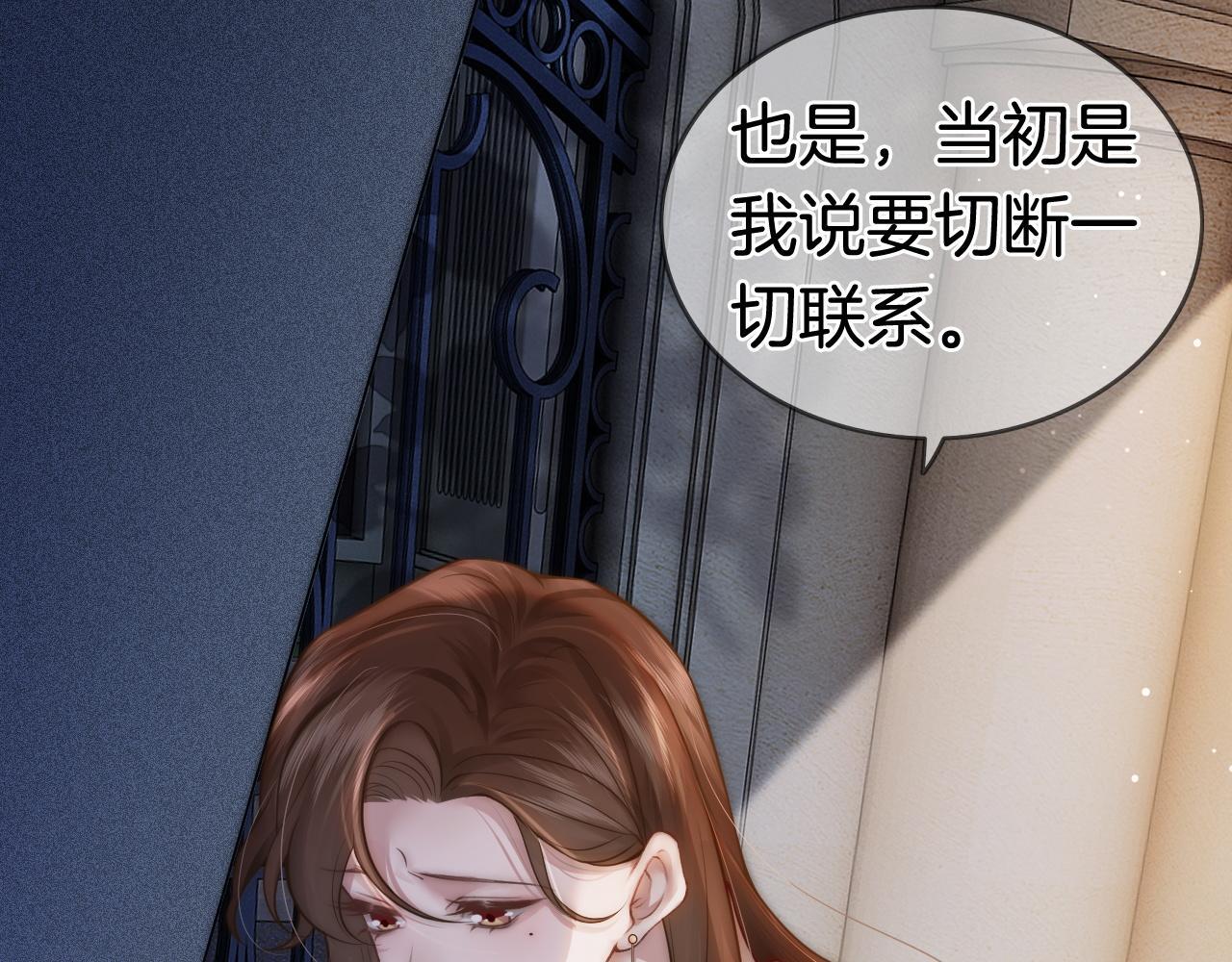 第1话 顾家危机114
