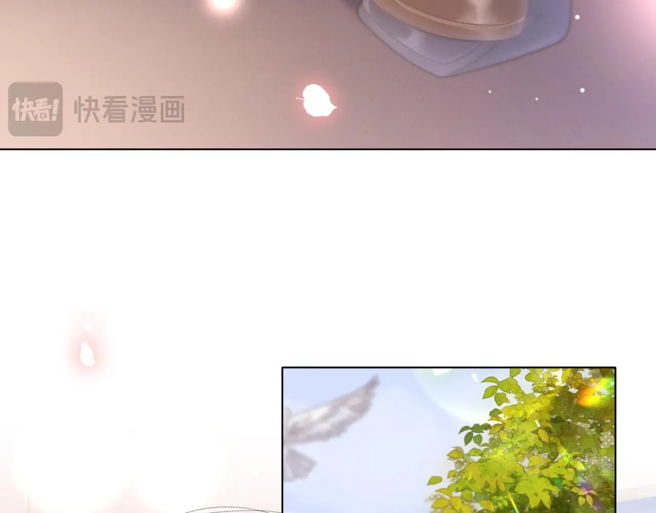 第40话 相亲？35