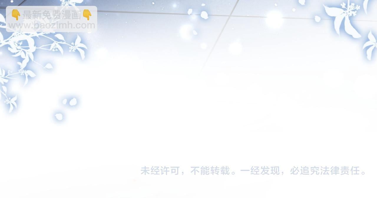 第1话 顾家危机131