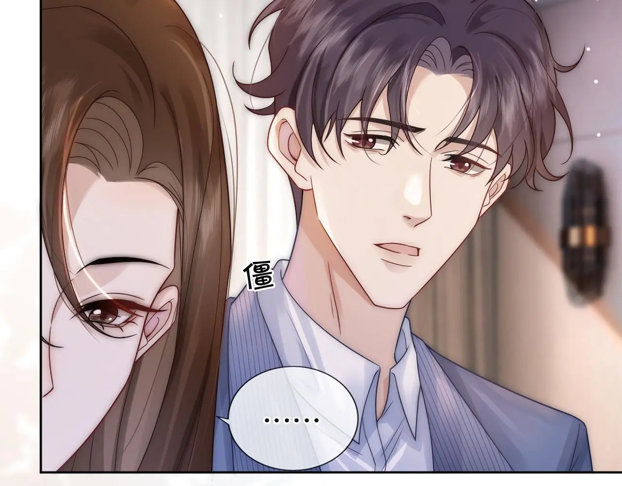 第21话 询问病情64