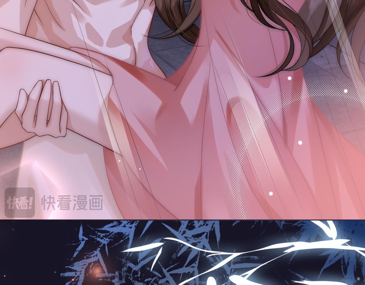 第11话 身体接触8