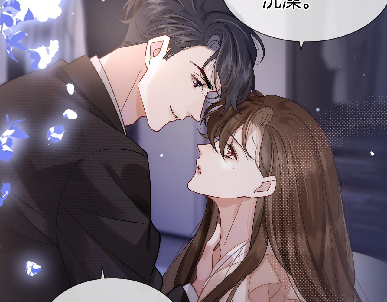 第13话 季扬回国48