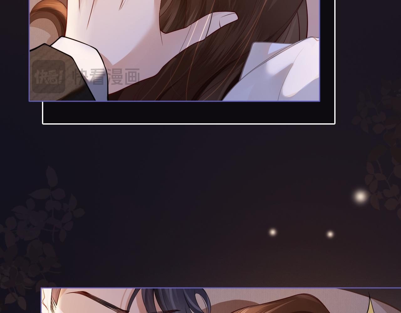第3话 领证结婚96
